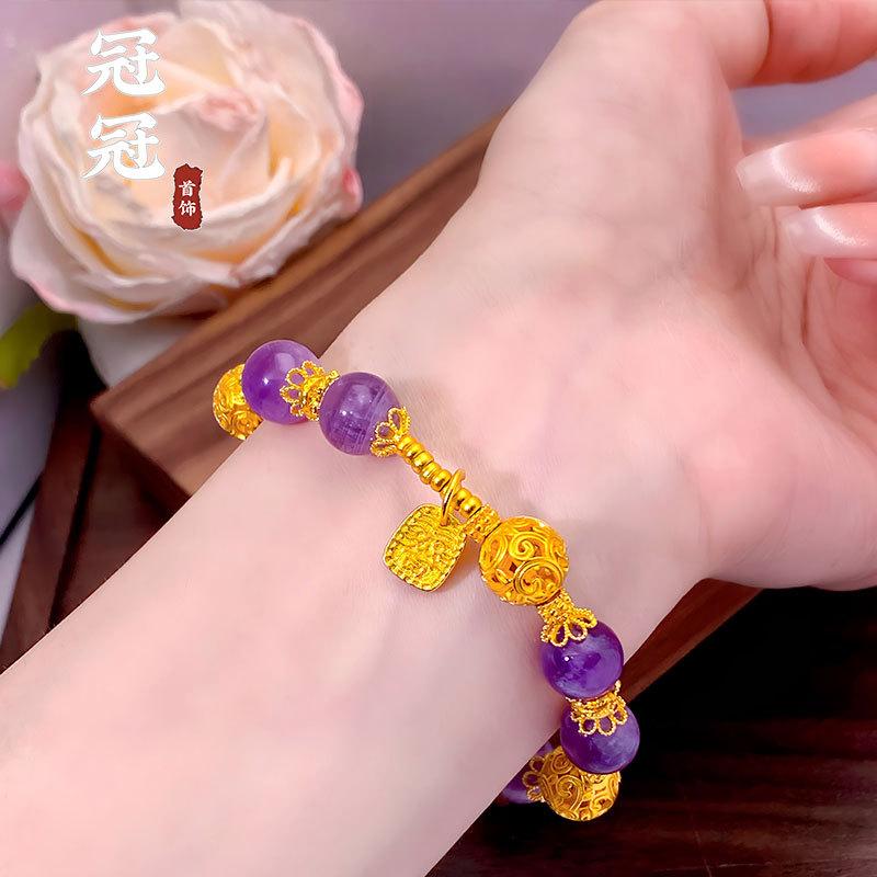 Gold-filled Amethyst Wisteria Bracelet for Women, Light Luxury, High-End Feel, Versatile Hydrangea Yellow God of Wealth Bracelet, Copper Gold-filled Jewelry popular gift elegant daily wear arpurraina money attraction bracelet unisex charm unique design