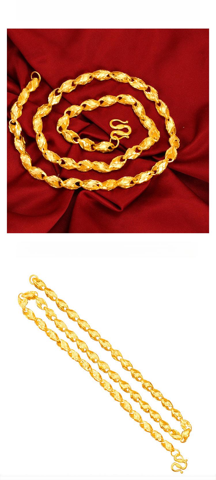 24K Gold Filled Necklace for Men and Women, Wheat Ear Design, Same Style as Gold Stores, Melon Seed Chain, Long-Lasting Color, (L109)