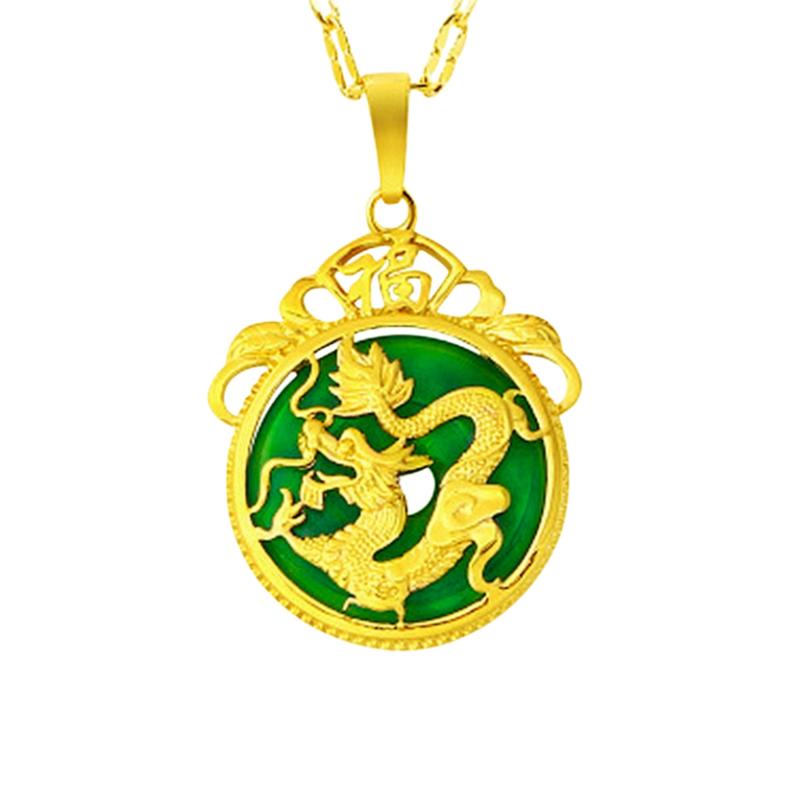 Malay Jade Tyrannosaurus Pendant Necklace(L073) 24k Gold Plated Dragon Soaring Thousands of Miles Round Disc Peace Buckle Fortune Pendant initial pendant necklace herencia  jewelry