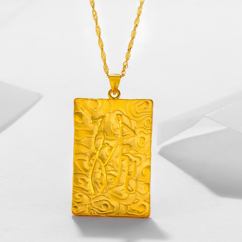 24K Gold Filled Thick Gold Filled Dragon Brand Pendant (L108) Men's Jewelry Domineering Vietnamese Gold Plated Auspicious Domineering Dragon Head Large Pendant Internet Celebrity Style Copper Crafted with Attention to Detail