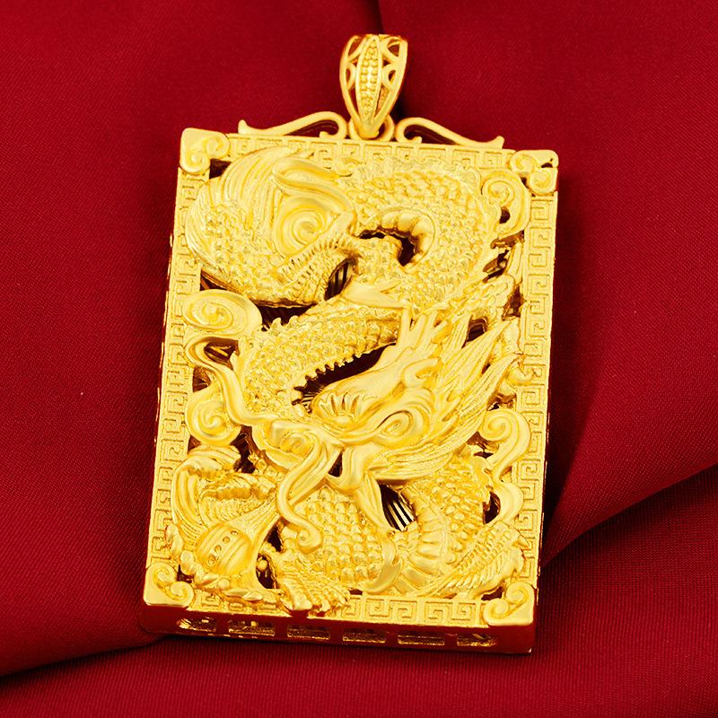 24K Gold Filled Jewelry Brass Gold Plated Accessories Dragon Pendant Dragon Totem Square Pendant Men's Accessories Copper Material