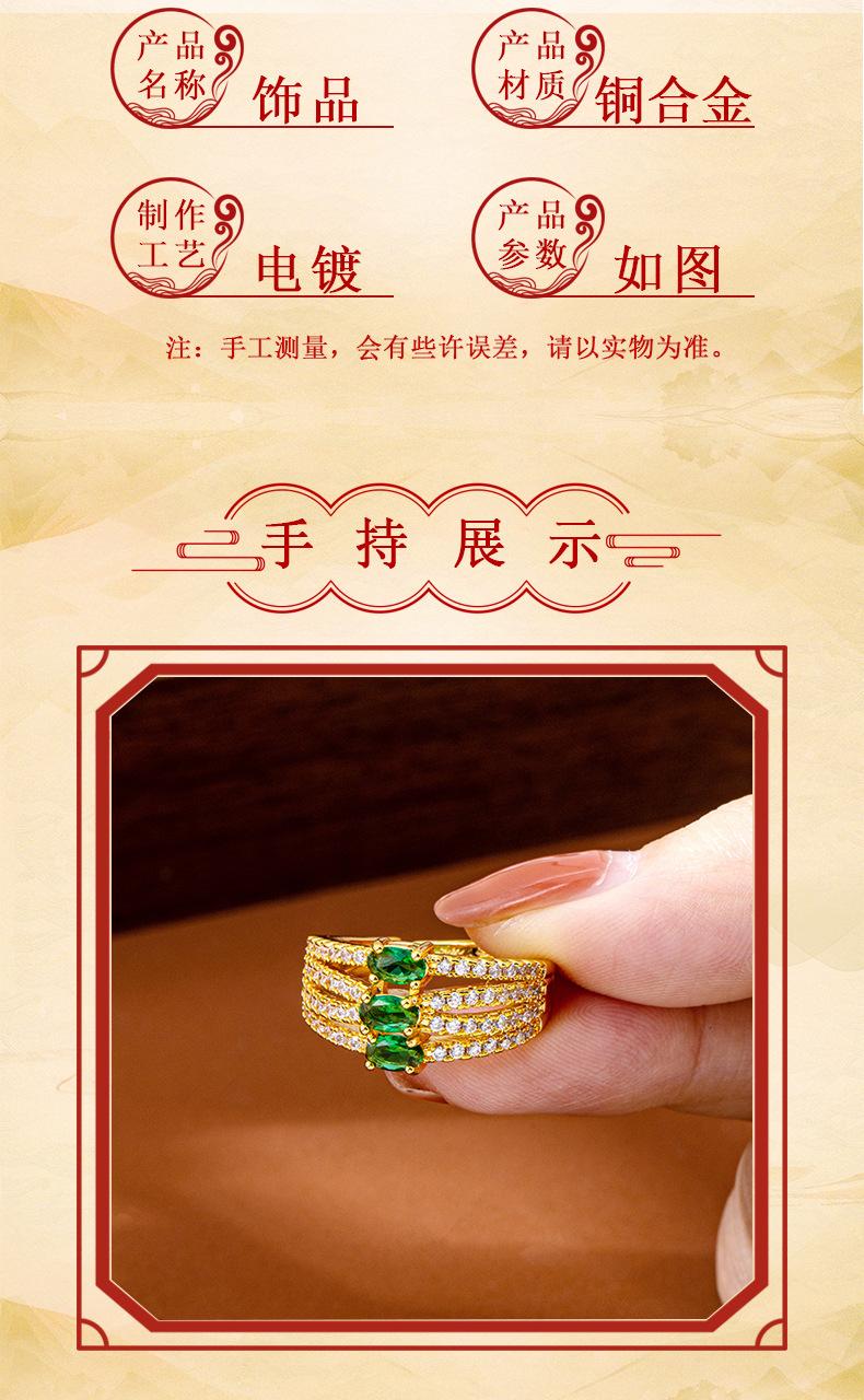 Gold-filled Index Finger Ring Luxurious Design Zircon Inlaid Line Open Ring Female Temperament Long-lasting Color Hand Jewelry dainty ring (L121) high quality fashion jewelry unique design