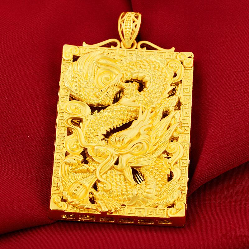 24K Gold Filled Jewelry Brass Gold Plated Accessories Dragon Pendant Dragon Totem Square Pendant Men's Accessories Copper Material