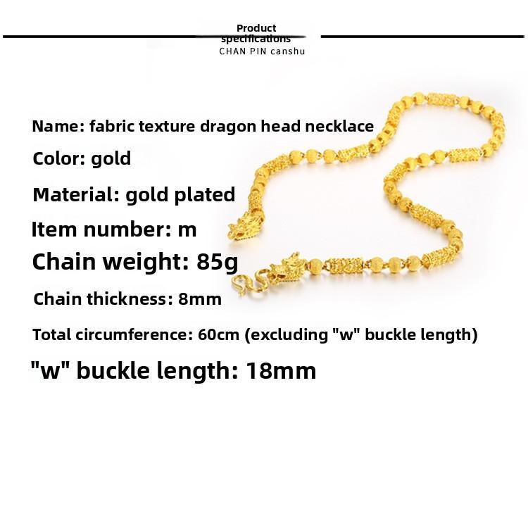 24K Gold Filled Buddha Bead Dragon Head Necklace Men's Vietnamese Sand Gold Hollow Dragon Chain Euro Coin Imitation Gold Round Bead Chain