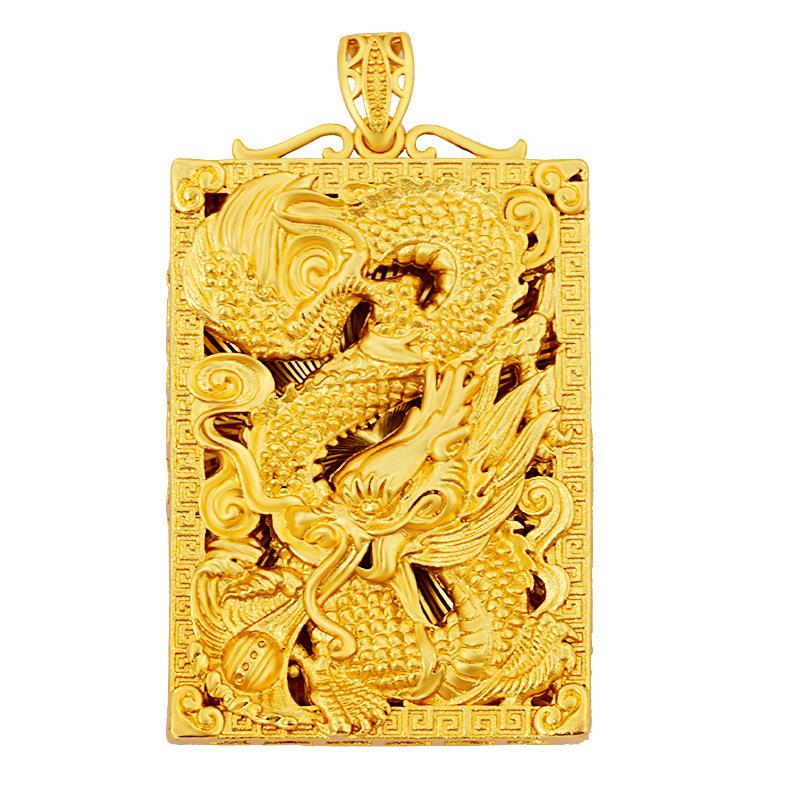 24K Gold Filled Jewelry Brass Gold Plated Accessories Dragon Pendant Dragon Totem Square Pendant Men's Accessories Copper Material