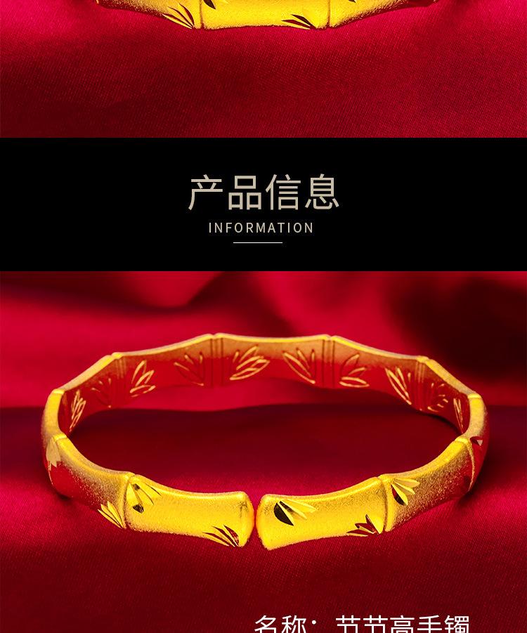 New Wholesale Lucky Bamboo Knot Bracelet Gold Filled Open Bamboo Bracelet for Women Imitation Gold Jewelry Bracelet Wholesale