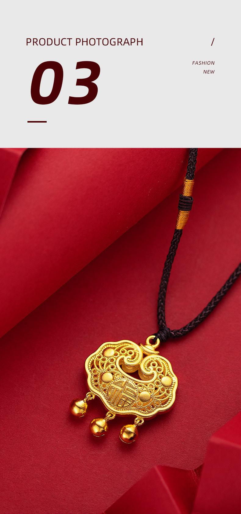 Gold Filled Family Baby Lock Pendant Blessing and Good Luck Large and Small Longevity Lock Jewelry Women's Yuanbao Gold Lock Pendant