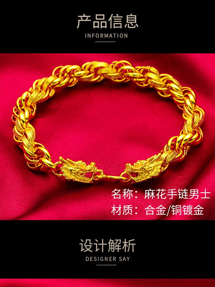 2b1f5510-8b15-433b-9e4a-4db23d9cac93