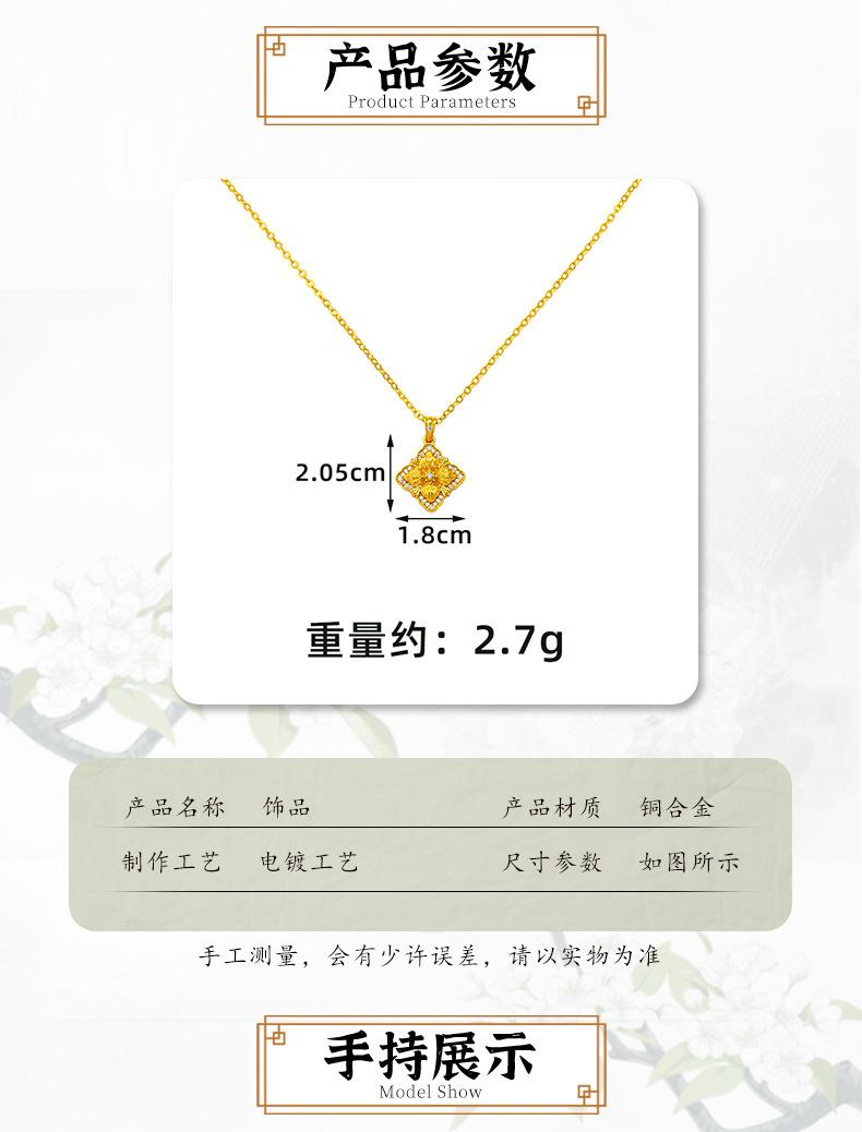f1cc624e-d28f-4abd-8dc2-d9496e2829ed