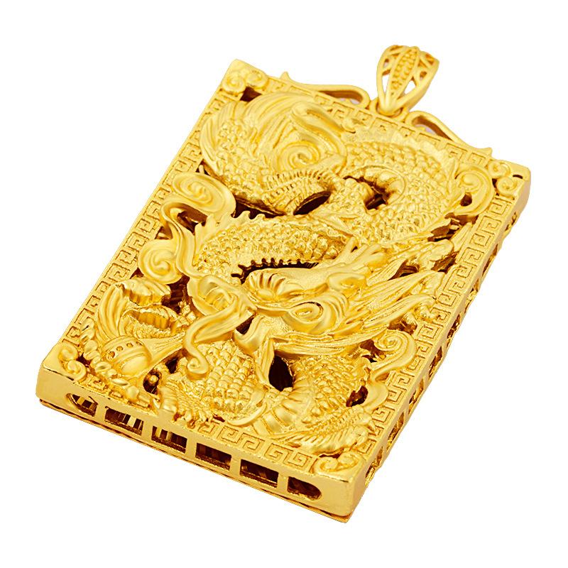 24K Gold Filled Jewelry Brass Gold Plated Accessories Dragon Pendant Dragon Totem Square Pendant Men's Accessories Copper Material