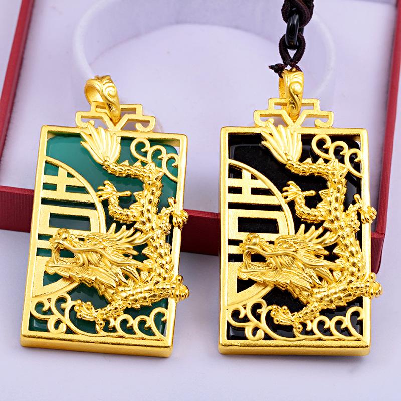 Domineering Laos Sand Gold Green Chalcedony Pendant (L091) for Women Dragon Phoenix Presenting Auspiciousness Gold Inlaid Jade Pendant Chain Ethnic Style Gold Filled Jewelry