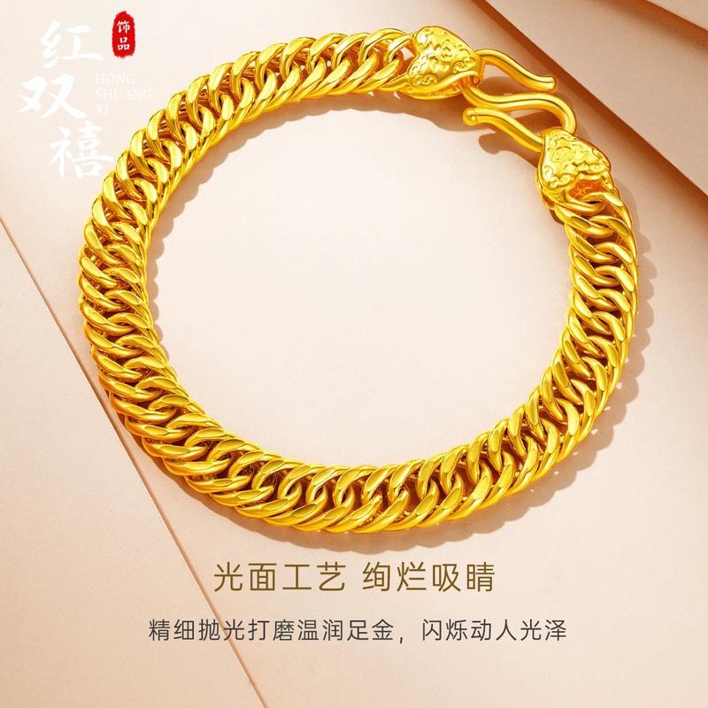 Alluvial Gold Bracelet Gold-Filled Fu Head Boss Bracelet Men's Light Luxury High-Grade Middle-Aged and Elderly Jewelry Imitation Gold Bracelet with Sparkling Gold Finish (l003)