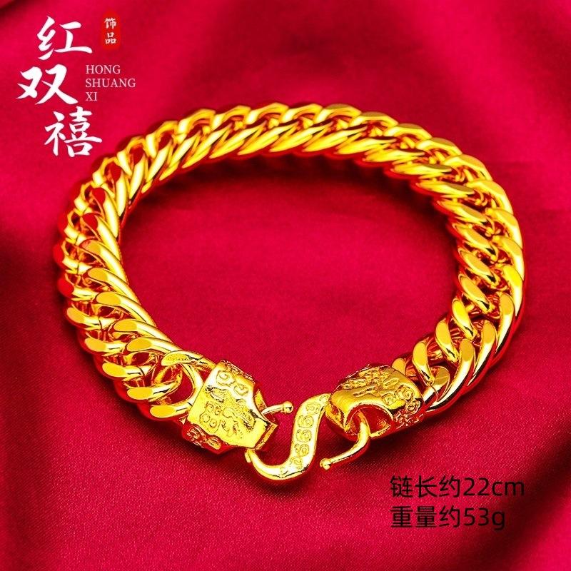 Alluvial Gold Bracelet Gold-Filled Fu Head Boss Bracelet Men's Light Luxury High-Grade Middle-Aged and Elderly Jewelry Imitation Gold Bracelet with Sparkling Gold Finish (l003)