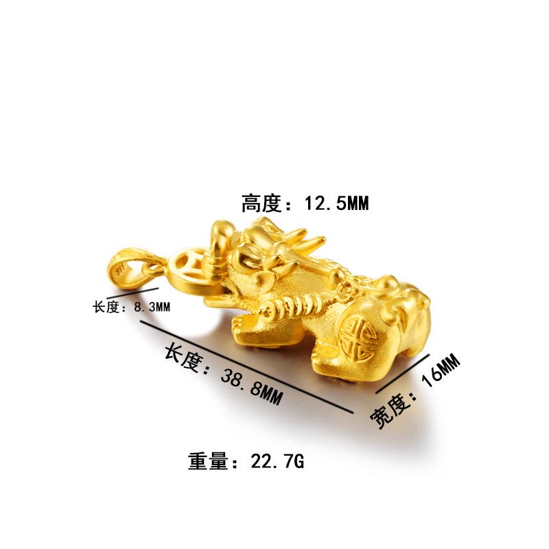 Herencia Jewelry Gold-FILLED Money Pixiu Pendant(L089) Necklace for Men & Women 24k Color Gold-Plated Copper Custom Script Name Pendant Wholesale Fashion Trend