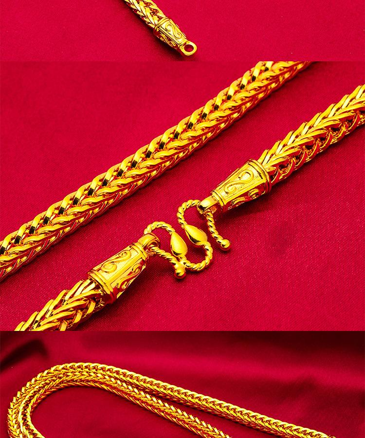 Gold Filled Snake Bone Bracelet Necklace Fox Tail Chain Men's Fashion Domineering Snake Bone Chain Pendant Hanging Chain Accessory