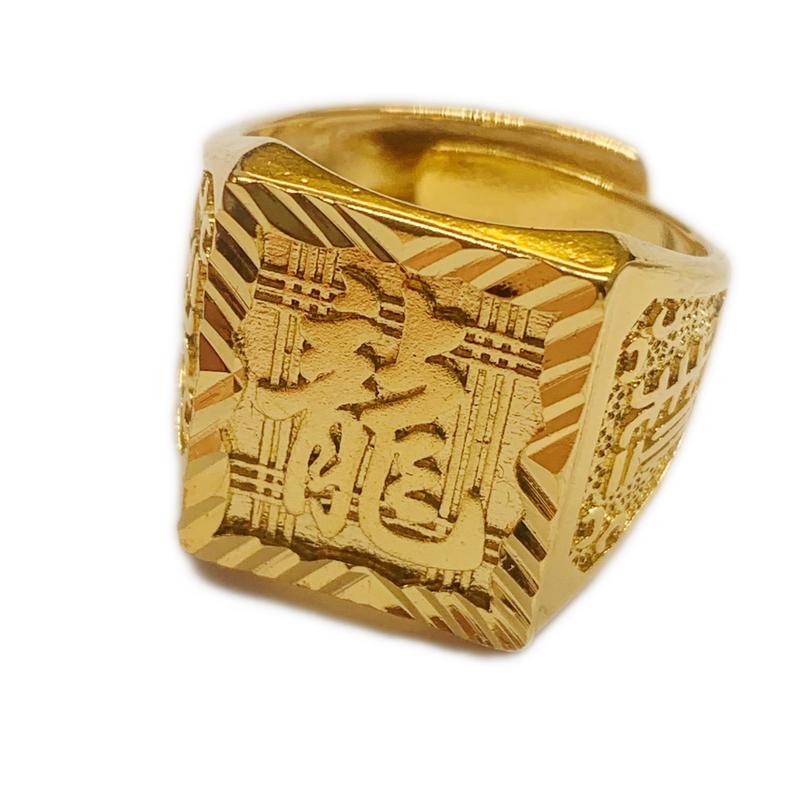 Classic Thai Gold Vietnamese Men's 24K Gold Filled Ring (L006) Adjustable Open Design Domineering Dragon Ring for Fortune Wealth Luxury