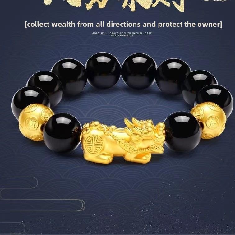 Money Attraction Bracelet Gold Filled Accessories Men Pixiu Bracelet Wealth Transfer Beads Obsidian Black Bracelet Copper Alloy DIY Jewelry Wholesale daily gift (L002)