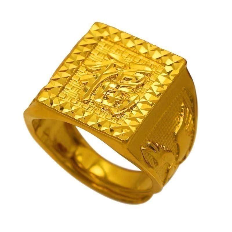 Classic Thai Gold Vietnamese Men's 24K Gold Filled Ring (L006) Adjustable Open Design Domineering Dragon Ring for Fortune Wealth Luxury