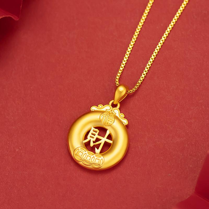 Gold Edition Peace Buckle Fortune Pendant Gold Filled Women's Solid Gold Plated Wealth Prosperity Necklace L106 Simple Design