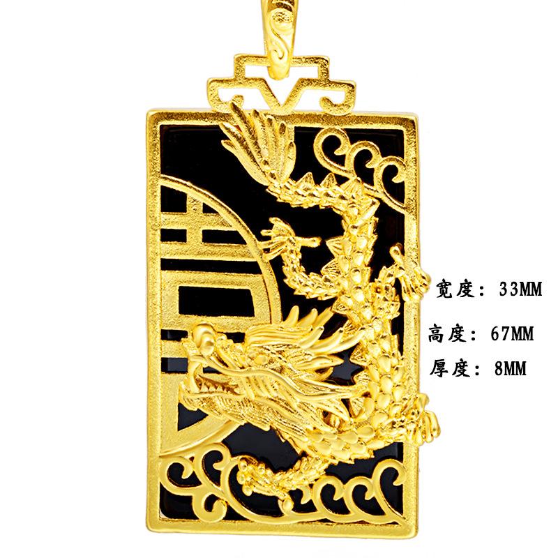 Domineering Laos Sand Gold Green Chalcedony Pendant (L091) for Women Dragon Phoenix Presenting Auspiciousness Gold Inlaid Jade Pendant Chain Ethnic Style Gold Filled Jewelry