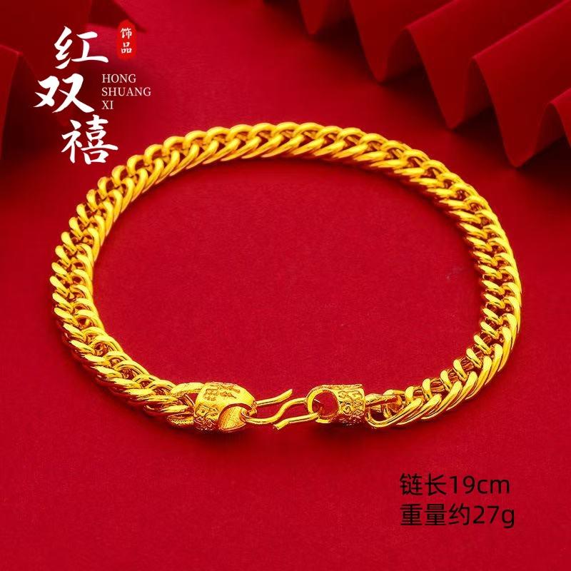 Alluvial Gold Bracelet Gold-Filled Fu Head Boss Bracelet Men's Light Luxury High-Grade Middle-Aged and Elderly Jewelry Imitation Gold Bracelet with Sparkling Gold Finish (l003)
