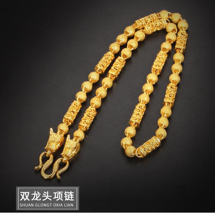 24K Gold Filled Buddha Bead Dragon Head Necklace Men's Vietnamese Sand Gold Hollow Dragon Chain Euro Coin Imitation Gold Round Bead Chain