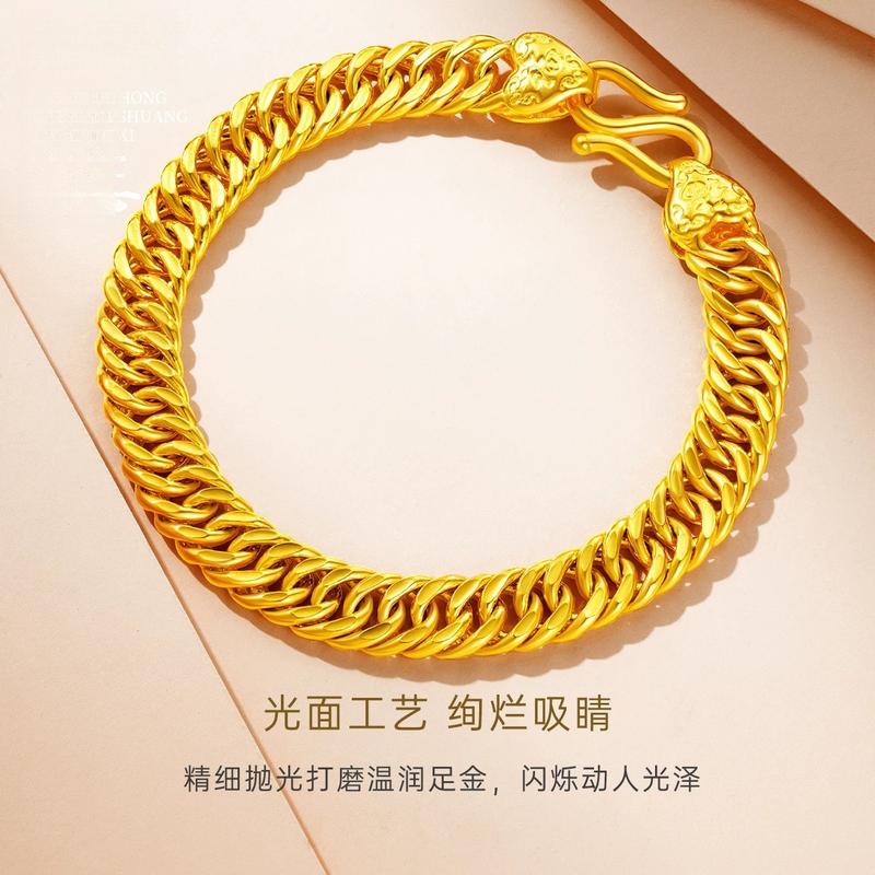 Alluvial Gold Bracelet Gold-Filled Fu Head Boss Bracelet Men's Light Luxury High-Grade Middle-Aged and Elderly Jewelry Imitation Gold Bracelet with Sparkling Gold Finish (l003)