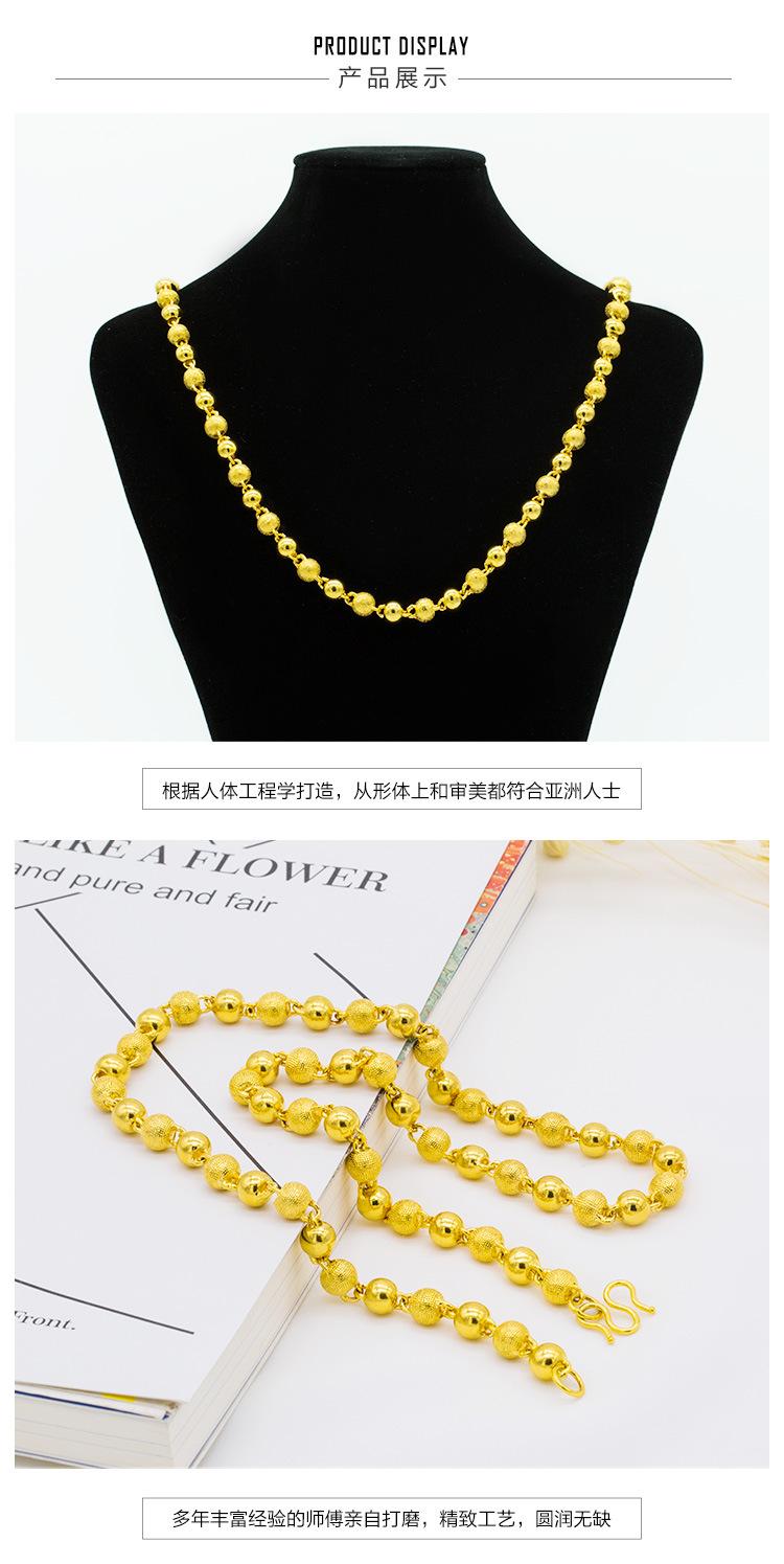 Gold Filled Chain Simple Personality Brass Gold Filled Jewelry Men's Necklace Manufacturer Wholesale Peace Buckle