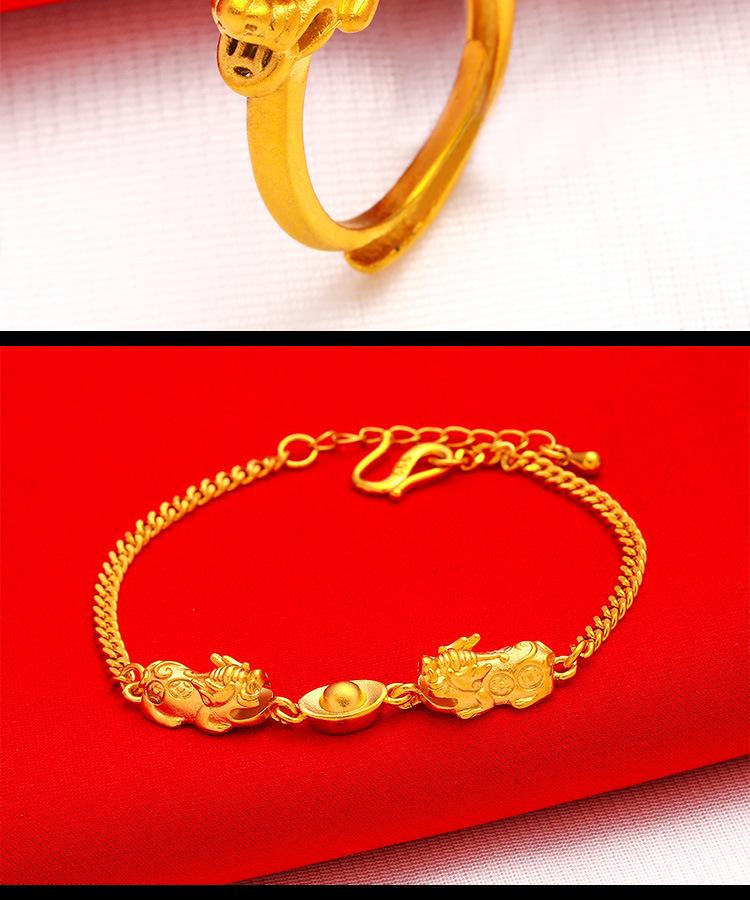 daily gift Gold filled Imitation Gold Bracelet Necklace Set with Pixiu Yuanbao Design Copper Jewelry for Wealth Prosperity Gift money attraction bracelet necklace set unique design unique design