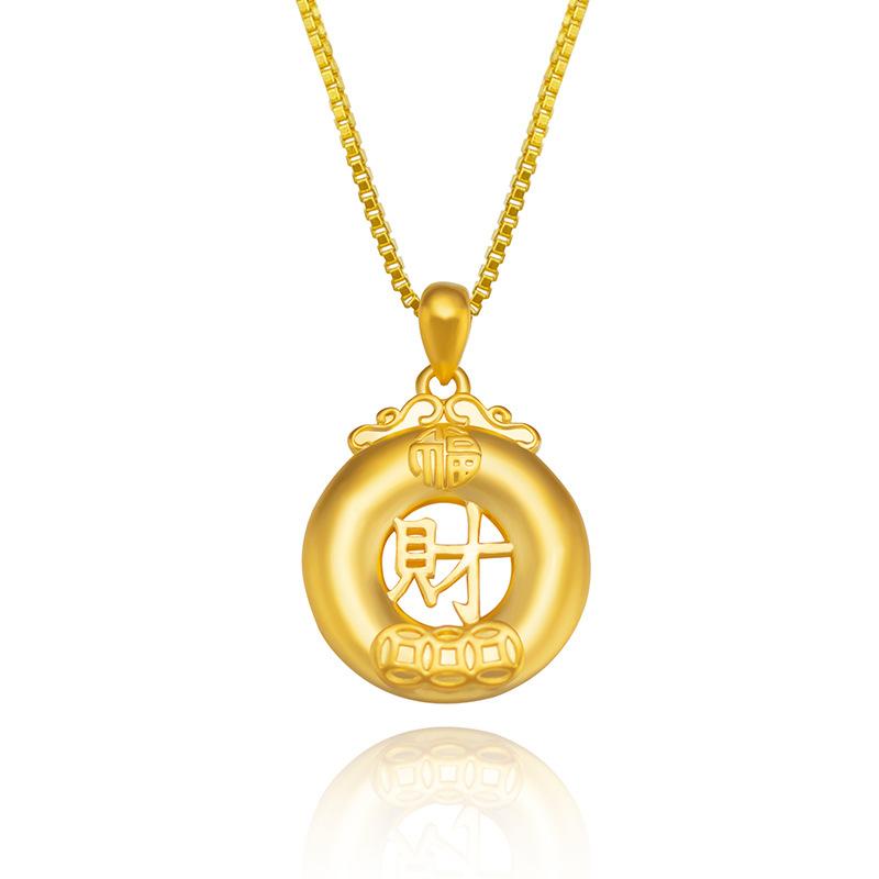 Gold Edition Peace Buckle Fortune Pendant Gold Filled Women's Solid Gold Plated Wealth Prosperity Necklace L106 Simple Design