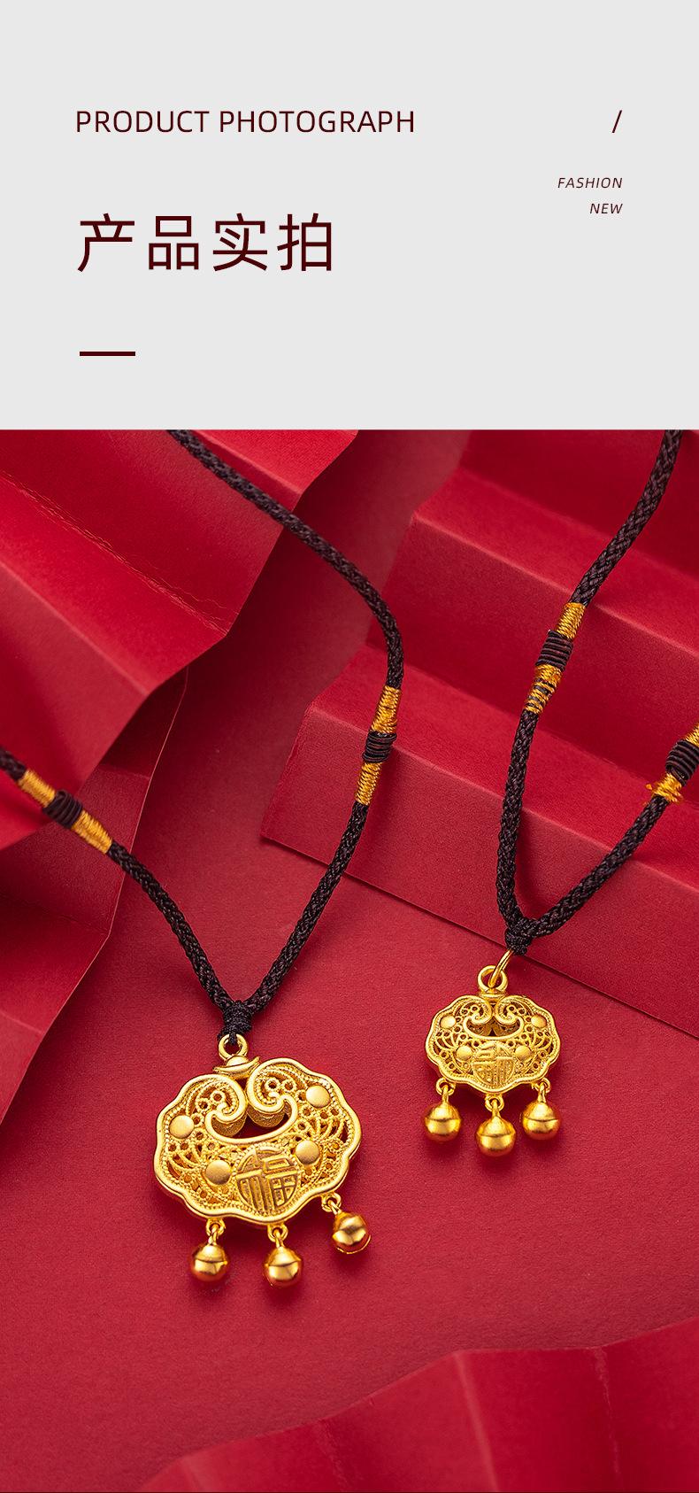 Gold Filled Family Baby Lock Pendant Blessing and Good Luck Large and Small Longevity Lock Jewelry Women's Yuanbao Gold Lock Pendant
