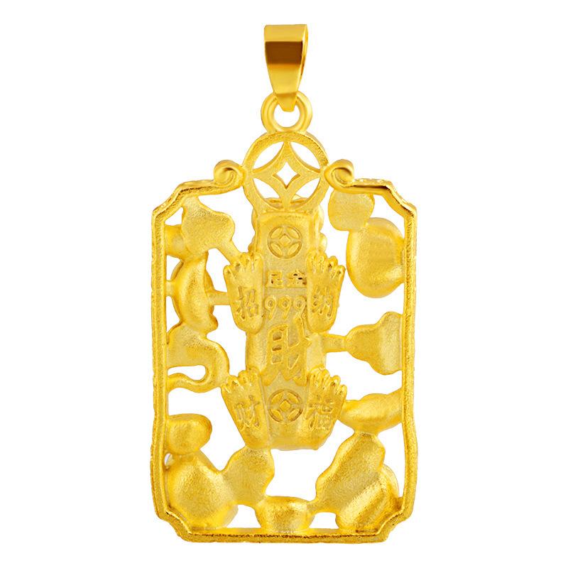 Lucky Gold Ingot Pixiu Pendant (L090) - 24K gold filled Pure Brass Electroplated Sandblasted Solid Matte Design - Elegant Traditional Craftsmanship Authentic Style Premium Quality Durability