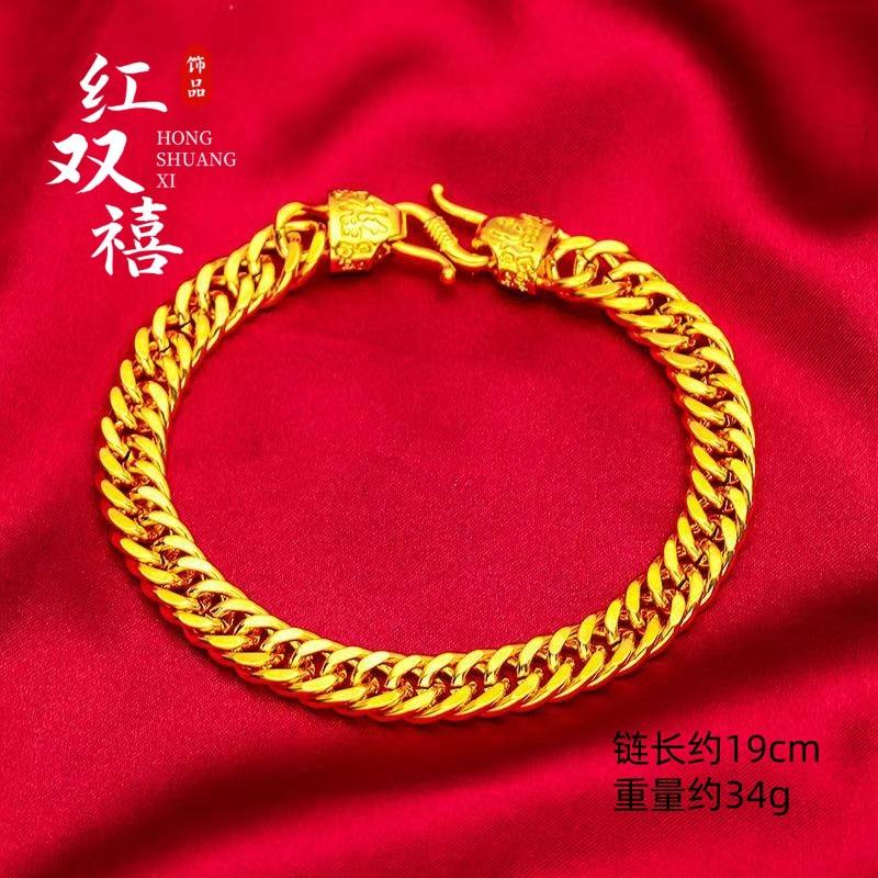 Alluvial Gold Bracelet Gold-Filled Fu Head Boss Bracelet Men's Light Luxury High-Grade Middle-Aged and Elderly Jewelry Imitation Gold Bracelet with Sparkling Gold Finish (l003)