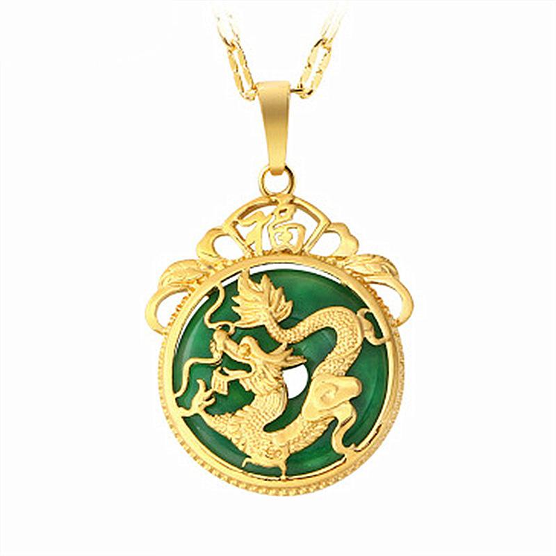 Malay Jade Tyrannosaurus Pendant Necklace(L073) 24k Gold Plated Dragon Soaring Thousands of Miles Round Disc Peace Buckle Fortune Pendant initial pendant necklace herencia  jewelry