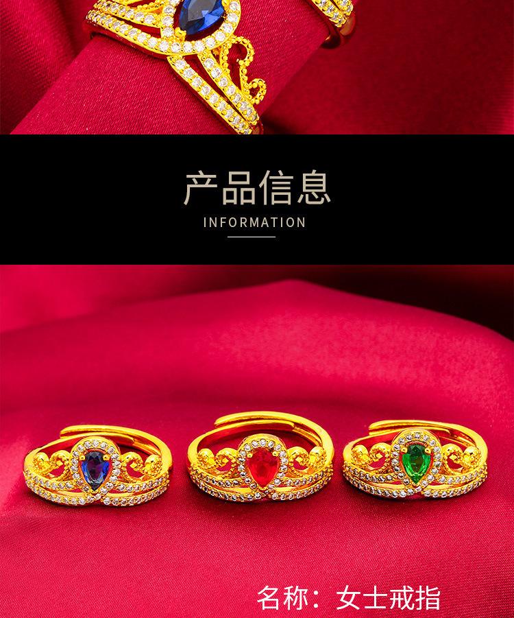 Gold Filled Jewelry Vietnam Gold Filled Women's Various Open Green Red Rings Women's Gold Filled Rings Gold Filled dainty ring (L119) unique design