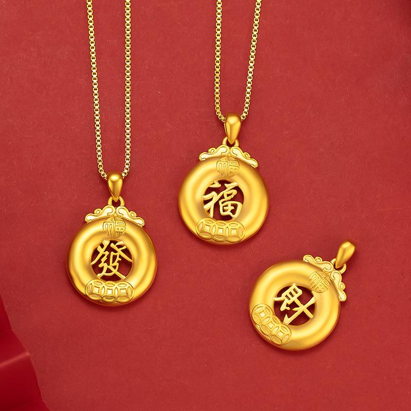 Gold Edition Peace Buckle Fortune Pendant Gold Filled Women's Solid Gold Plated Wealth Prosperity Necklace L106 Simple Design