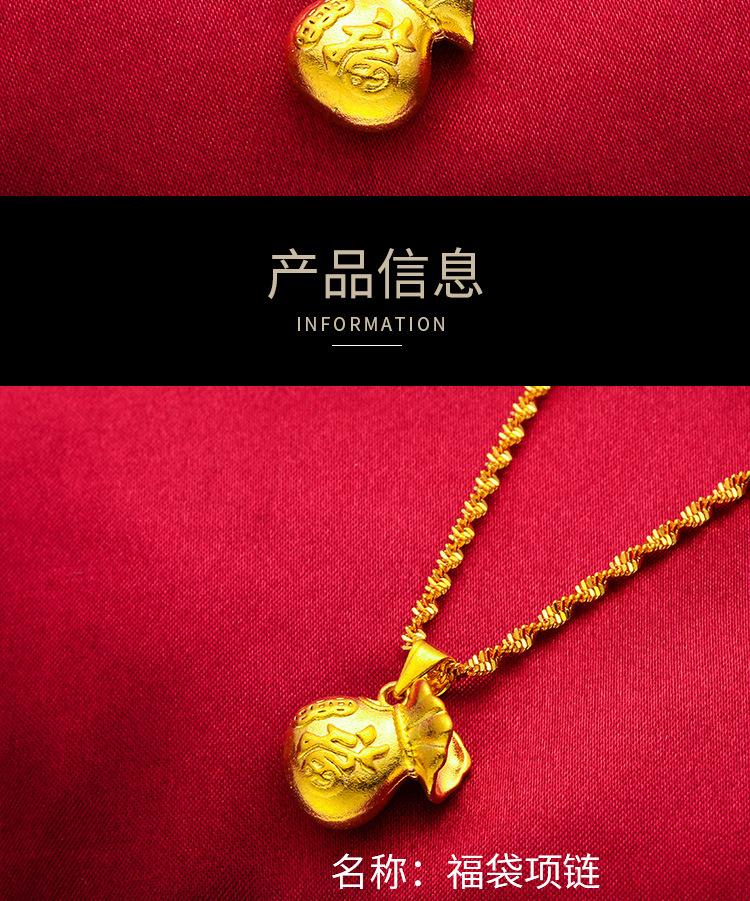 24K Gold filled Lucky money Bag Pendant Lucky Bag Internet Celebrity Live Money Bag Jewelry for Women Sand Gold filled Money Bag Flower Pendant arpurraina money attraction bracelet (L117) daily gift mom ever book necklace unique design