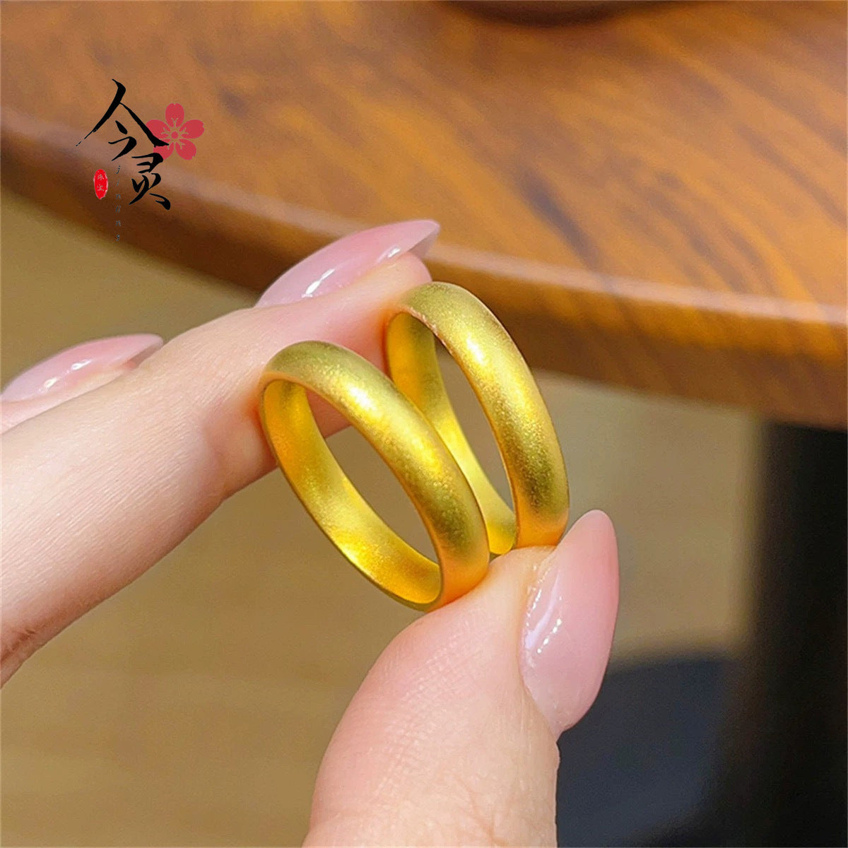 Gold Filled Alluvial Gold 999 Ancient Style Simple Bracelet Solid Frosted Closed Plain Ring Aperture Ring Classic Female Gift