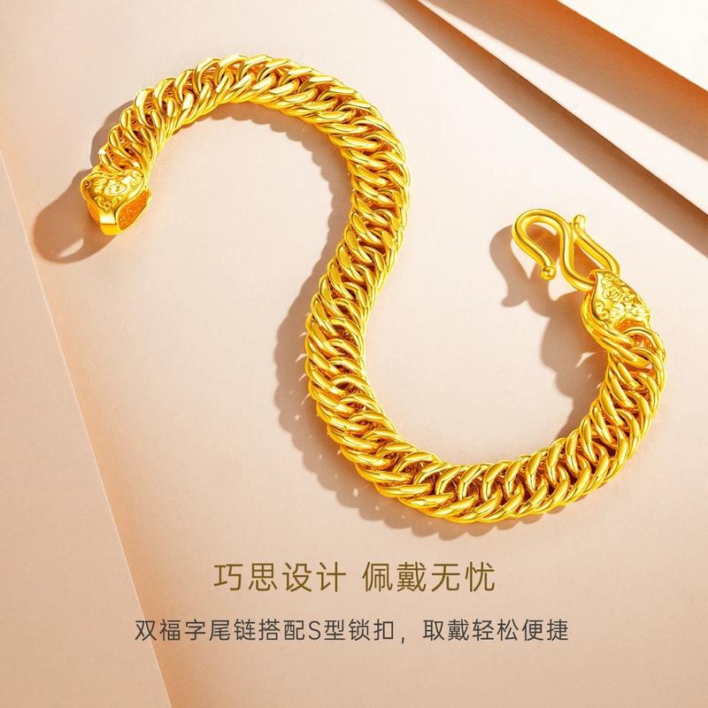 Alluvial Gold Bracelet Gold-Filled Fu Head Boss Bracelet Men's Light Luxury High-Grade Middle-Aged and Elderly Jewelry Imitation Gold Bracelet with Sparkling Gold Finish (l003)