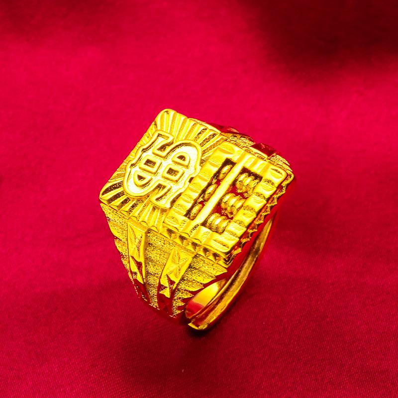 Money Attraction Ring Gold Filled Men's Bold Open Abacus Fashion Large Jewelry Wholesale Handmade Wedding Copper Finish L087 unique design