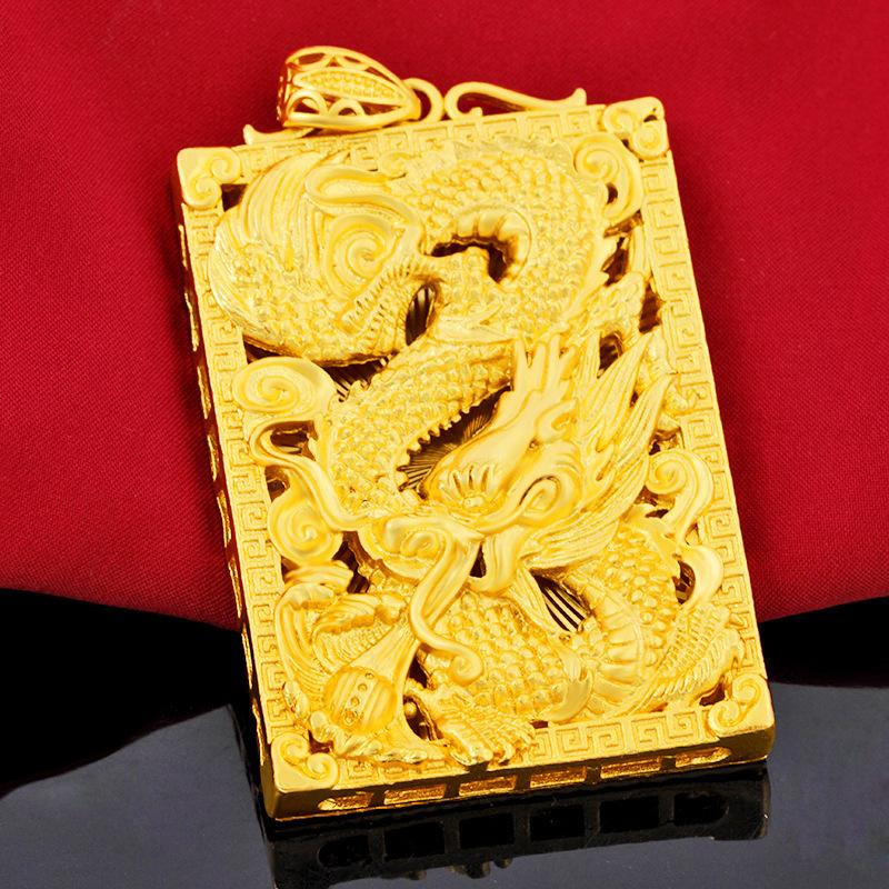 24K Gold Filled Jewelry Brass Gold Plated Accessories Dragon Pendant Dragon Totem Square Pendant Men's Accessories Copper Material